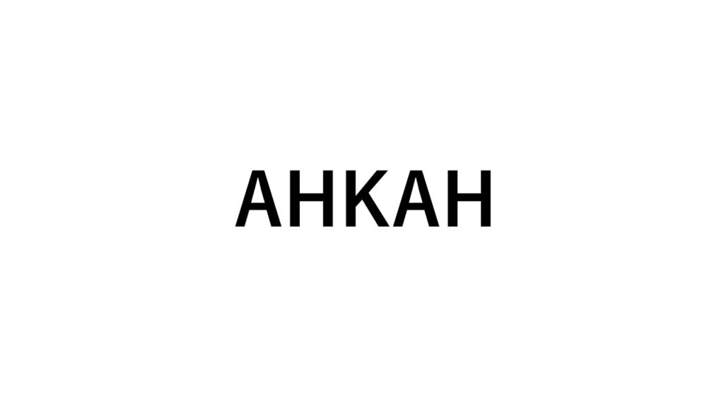 AHKAH